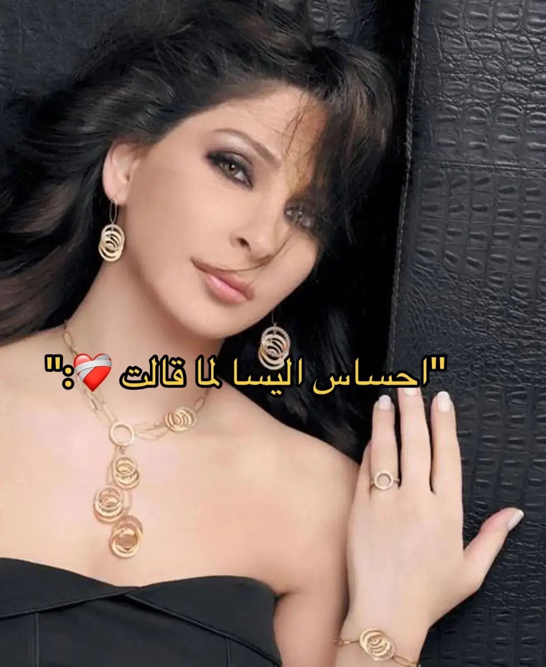 بعرف حبي مهما غاب رح يبقى مغروم ❤️‍🩹🥀... #اليسا #foryoupageofficiall #tiktoklongs #elissa #اليسا_ملكة_الاحساس #elissakh #fypシ #مين_بلوم  #الشعب_الصيني_ماله_حل😂😂  @elissaofficial 