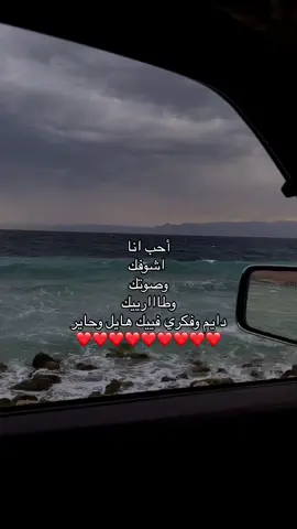 ❤️