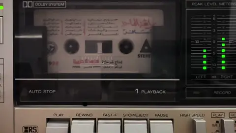 وحشتني سواليفك #راشد_الماجد #كاسيت #1996 