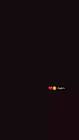 #ستوريات #الهارب_من_الماضي❤️ #tiktukFadi1 #ذكريات 