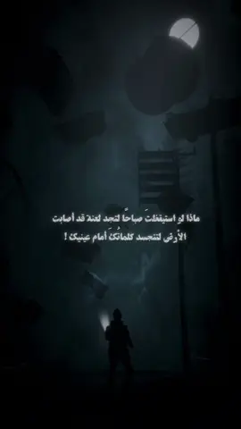 رِواية 