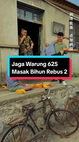Masak Bihun Rebus Part 2.. || Leng Zi gapapa kan? || With Sub Indo🇮🇩 #tiktokchina #kontenchinaku #xybca #小卖部 #fypシ #啊牛 