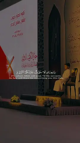 #القارئ_عثمان_مشعل_الحداد #اجمل_صوت_طفل_يقرأ_القرآن #يوم_القيامة #ياعبادي_لا_خوف_عليكم 