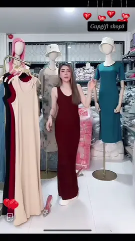 เดรสกระโปรงยาวแขนเว้า มีฮู้ด#เดรสน่ารักๆ #เดรสสวยๆ #เดรส #คลาสแฟชั้น #ช้อปมันส์วันเงินเดือนออก #gupgift_shop_3 