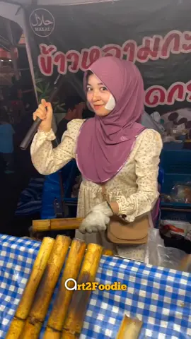 Ukhti Nasi Lemang Lagi Sakit Gigi Nih, Jangan Diganggu! #thailandstreetfood #ukhti #ukhticantik #ukhtinasilemang #streetfood #fyp #fypシ #thailand #islam 