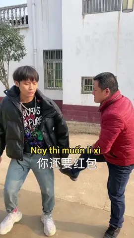 Phần 45 | Gia đình bất ổn 😂😂😂😂 #haianhemhoduong #tieuduongvadaiduong #funny #funnyvideos #haihuoc #haihuocvuinhon #LearnOnTikTok #tiktokchina 