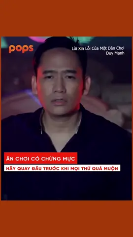 Nhớ nhé bạn gì ơi!!! #loixinloicuamotdanchoi #duymanh #popsmusic #popsww #xuhuong