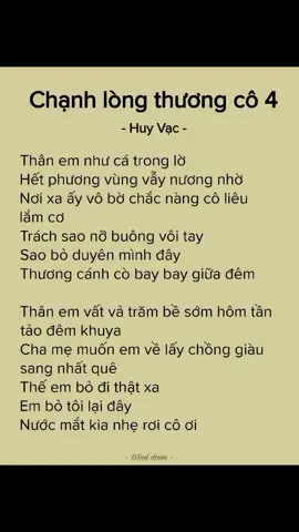 Chạnh lòng thương cô 4 - Huy Vạc #chanhlongthuongco4 #huyvac #lyric #tamtrang #nhachaymoingay #chill #trending #viral #xuhuong #fyp #fypシ #xh 