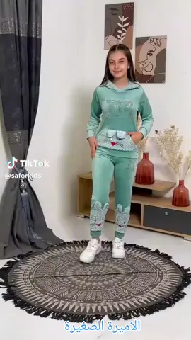 الاميرة الصغيرة 