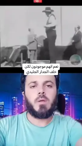#دويتو مع @Maher Abo Yazan موجودون في باكستان و افغانستان و الهند #ماهر_ابو_يزن 