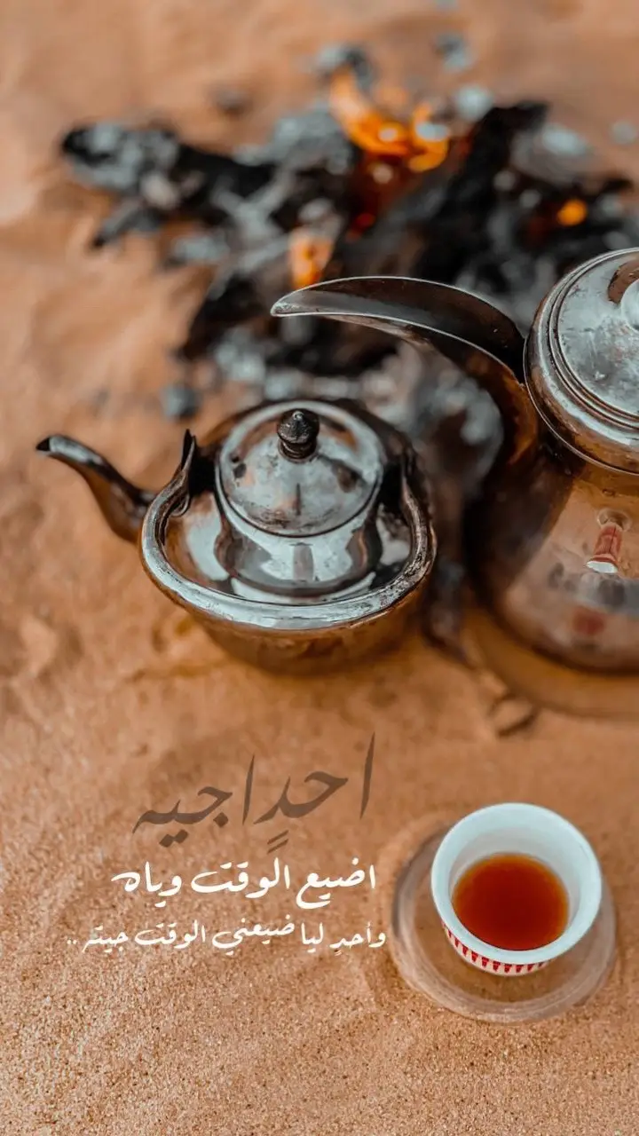 #صورة @عبدالكريم الخياري #شعر 