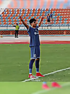 هدف الجوية علي جاسم على احتفالية بيلينغهام #دوري_نجوم_العراق #عاشق_دوري_نجوم_العراق 