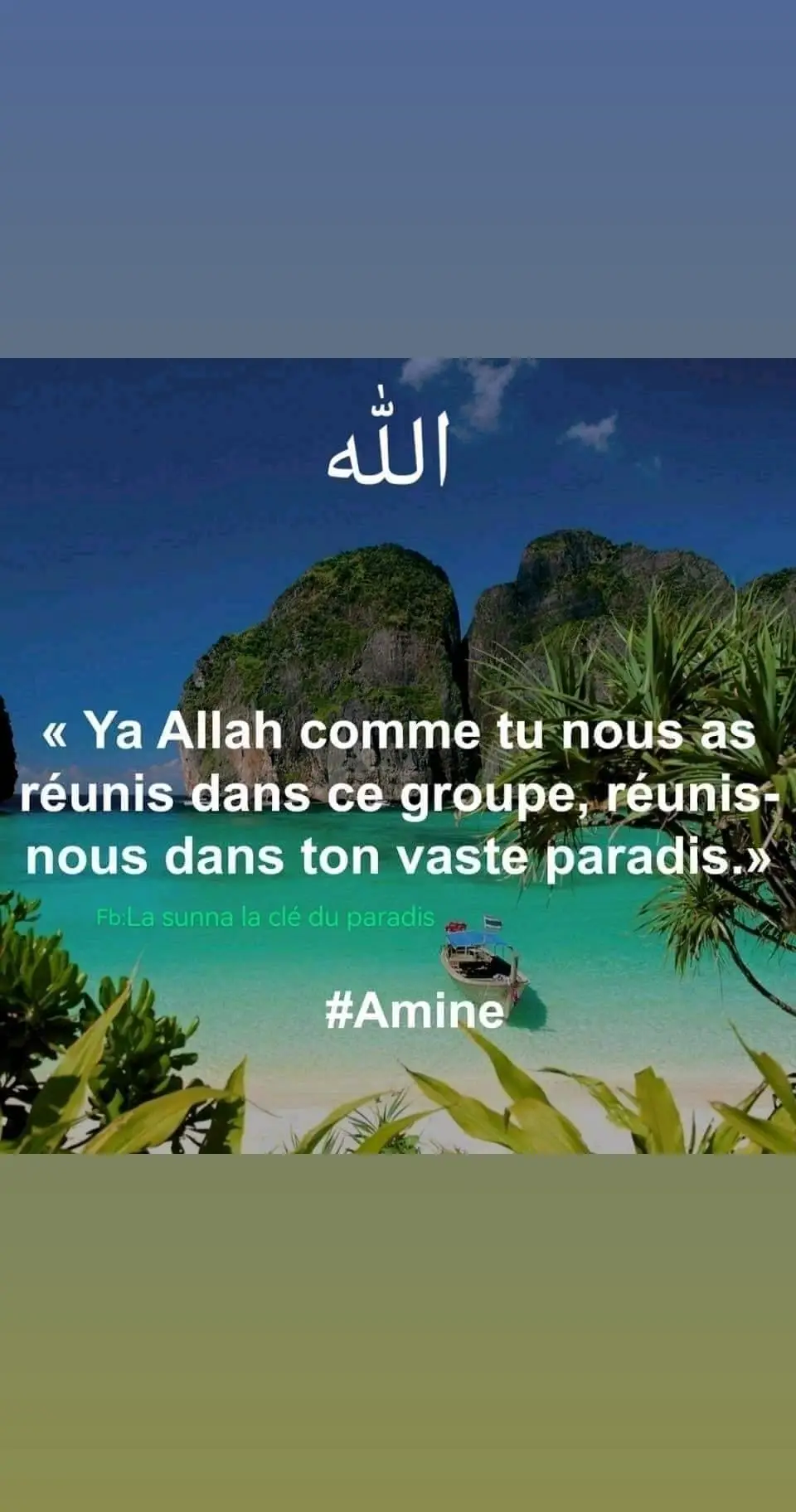 Bonjour et bon vendredi à tous sous la protection d'Allah 🤲🏿💕#peaceandelove🤝🏿💕 