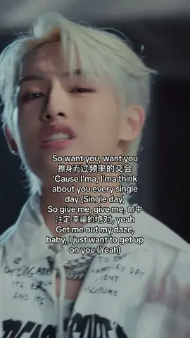 THIS PART>> #wayv #nct #poppinlove #onmyyouth 