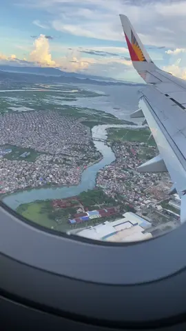 Philippines view from above 😊  #landinginmanila #philippines🇵🇭🇵🇭🇵🇭 #philipinesairlines 