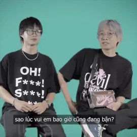 an thần