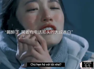 <Yêu không kiểm soát> Đăng lại do video cũ bị tắt tiếng huhu #phimhanquoc #kdrama #phimhanhay #motphimhan #corn先生 #fyp #xuhuong #douyin #douyin_china #yeukhongkiemsoat #uncontrollabyfond #kimwoobin #suzy 