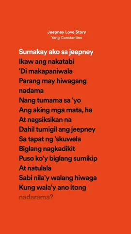 JEEPNEY LOVE STORY #yengconstantino #lyrics #foryou #foryoupage #fyp #music #lyricvideo #spotify #capcut #gereoke 