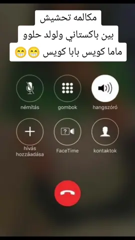 #شعب_الصيني_ماله_حل😂😂 