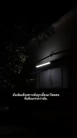 🫂#เธรด #ฟีดด #ครอบครัว 