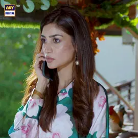 #DilHiTouHai #AliAnsari #MariaMalik #ZoyaNasir #HammadShoaib #ARYDigital #ARYDrama #WhatToWatch
