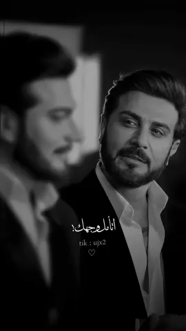 طول الليل اتأمل وجهك .
ِ #ماجدالمهندس  #ماجد_المهندس  #ترند2021 #ujx2 