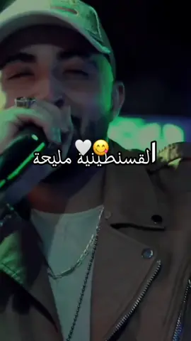 Cheb Oussama Le Blanc| مليحة مليحة #cheboussama #tipo #rai #faycelchole #mliha_mliha #مليحة_مليحة #music #constantine #💔 #islemparisien 