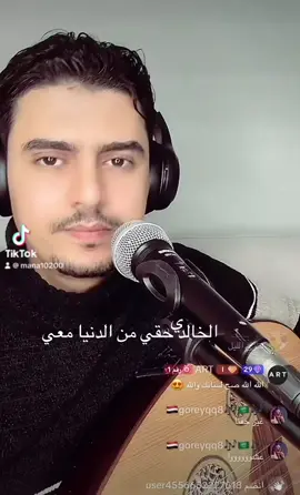 #الفنان_عامر_اليافعي #الخالدي_حقي_من الدنيا _معي #يافعي #سيؤن_المهره_شبوه_ #حضرموت 