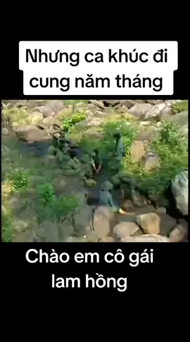 #TikTokAwardsVN2023 #Nsnd,Trung Đức,