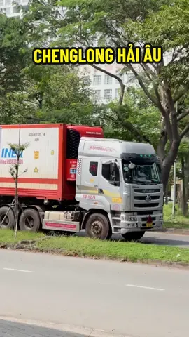 Idol Chenglong #trucks #xedaukeo #container 