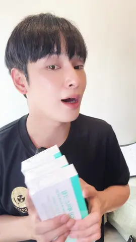 #ครีมกิมจิ #ครีม #บํารุงผิวหน้า #ออร่า #ติดสาร #ผิวพรรณกระจ่างใส #จุดด่างดํา #รอยดํา #ฝ้า​ #สิว #รอยแดง #กระ #ผิวหน้า #อย่าปิดการมองเห็น 