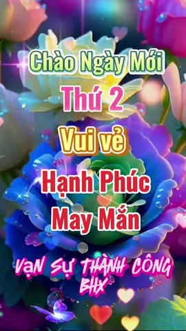 #CapCut #💚💖NT_BHX💖💚 #CẢNHĐẸPMỖINGÀY #chào thứ 2 đầu tuần  vui vẻ ấm áp hp nhé cả nhà iu