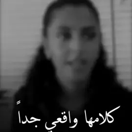 #الرياض #تيك_توك 