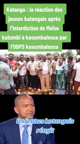 Katanga : les jeunes katangais réagit #katanga #kasaï #RDC #kinshasa #lubumbashi #abonnetoi🙏♥️ @numbi 