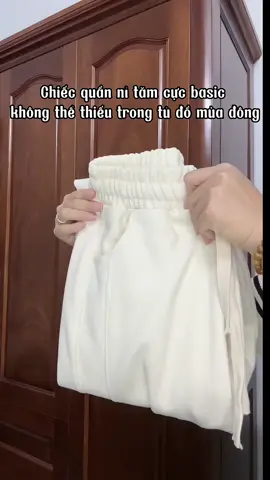Chiếc quần vừa rẻ vừa đẹp không thể thiếu trong tủ đồ mùa đông 🥰 #quanongsuong #quannitam #suongnitam #xuhuong #quanthudong 