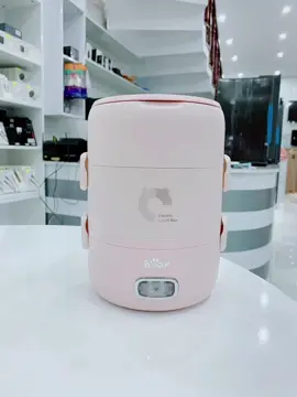 Hộp cơm điện giữ nhiệt tiện dụng 🍚 #trending #XuHuong #DienmayTechhome