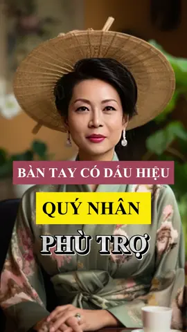 Bàn tay có dấu hiệu quý nhân phù trợ #phongthuy #phongthuytamlinh #quynhan #chitay #phongthuy6.0