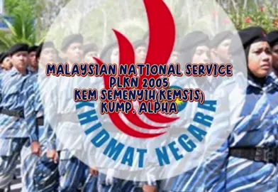 Memories at the Malaysian National Service PLKN YEAR OF 2005  ALPHA COMPANY KEMSIS #KEMSIS #PLKN #NATIONALSERVICE #SEMENYIH #KEMSETIAIKHLAS #2005 #ALPHA #1hasrat1semangat1tekad 