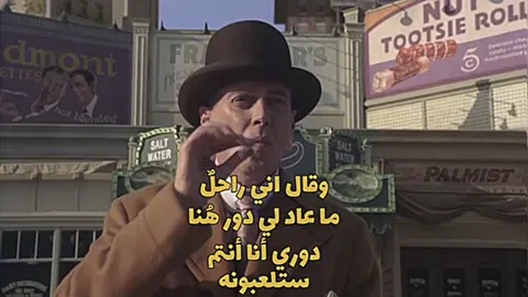 وجـوهكم أقنعةٌ بالغة المرونة #احمد_مطر #شعر 