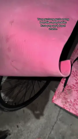 Nka tambak nlang yung bike na pinapangarap ng iba #cycling #newviralvideo #siklistangtiktoker 