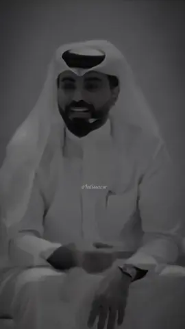 يحقلي اغار حتى من السلام  تراك فرصه مستحيل اضيعه ✨️@ناصر الوبير #ناصر_الوبير #الشاعر_ناصر_الوبير #شعر 