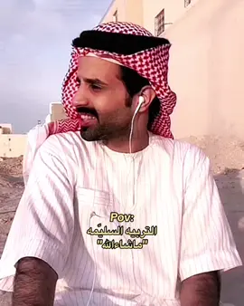 #سعود_القحطاني @سعود القحطاني🇸🇦 @سعود القحطاني ٧٧٧ 