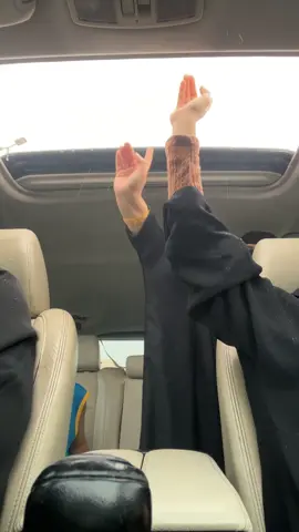 انا وخواتي اذا امطرت🌧️🌧️😂♥️#خواتي 