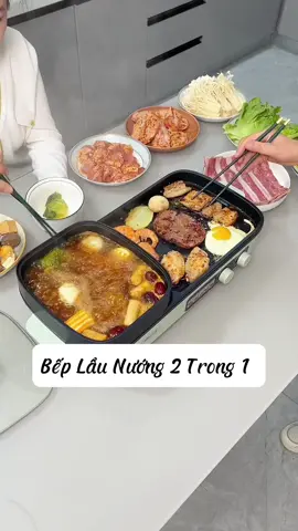 Bếp điện nướng và lẩu đa năng 2 trong 1 #TikTokAwardsVN2023 #xuhuong #viral #hottrend #thinhhanh #xuhuong2023 #giadungtienich #bepdiennuonglaudanang #bepnuongdanang 