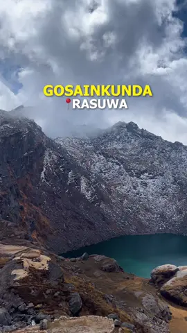 📍Gosainkunda Lake, Rasuwa -Located in Langtang National Park -Religious place -Tourist Destination #gosainkunda #gosainkundatrek🏔💜 #tipsandtripsnepal #trekking #trekkinginnepal #nepal #naturalbeauty #nature #peaceful #mountains #mountainview 