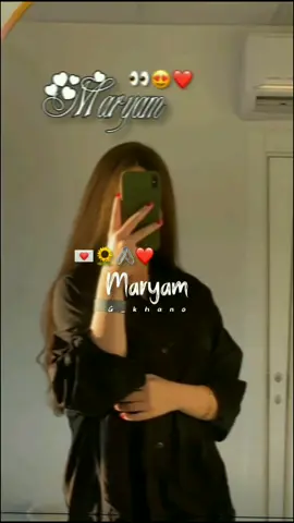 Request Done ✅️🧿💗 #Maryam 🦋 #M  #Reqdone✔️ #nameart #foryou #capcut #foryoupage  #unfrezzmyaccount #fyp #tiktok #fy #trends #viral 