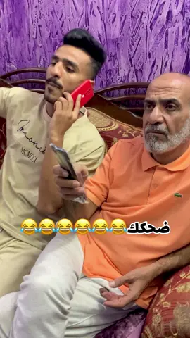 همووت😂😂😂😂#فهد_مصر #fypシ #fyp 