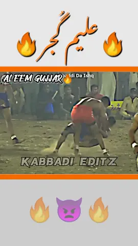 GUJJAR🔥👑#unfrezzmyaccount #viewsproblem😭 #unfrezzmyaccount #foryou #trending #unfrezzmyaccount #viewsproblem😭 #unfrezzmyaccount #trending #