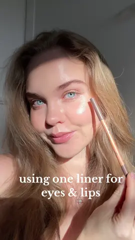 the best liner for latte or brown natural makeup look #makeupforeverliner #brownmakeuplook #lattemakeuptrend #officefriendlymakeup #motd 