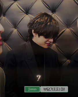 He’s a little shy #taehyung #taehyung_bts #tae #taehyungedit #kimtaehyung #v #taehyungbts #army #kpop #bts #fyp #fy #foryou #viral #aftereffects #edit 